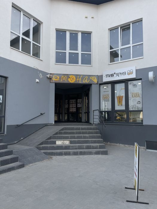 Продаж Комерційне приміщення 43 м.кв Кременець Поліклініка
