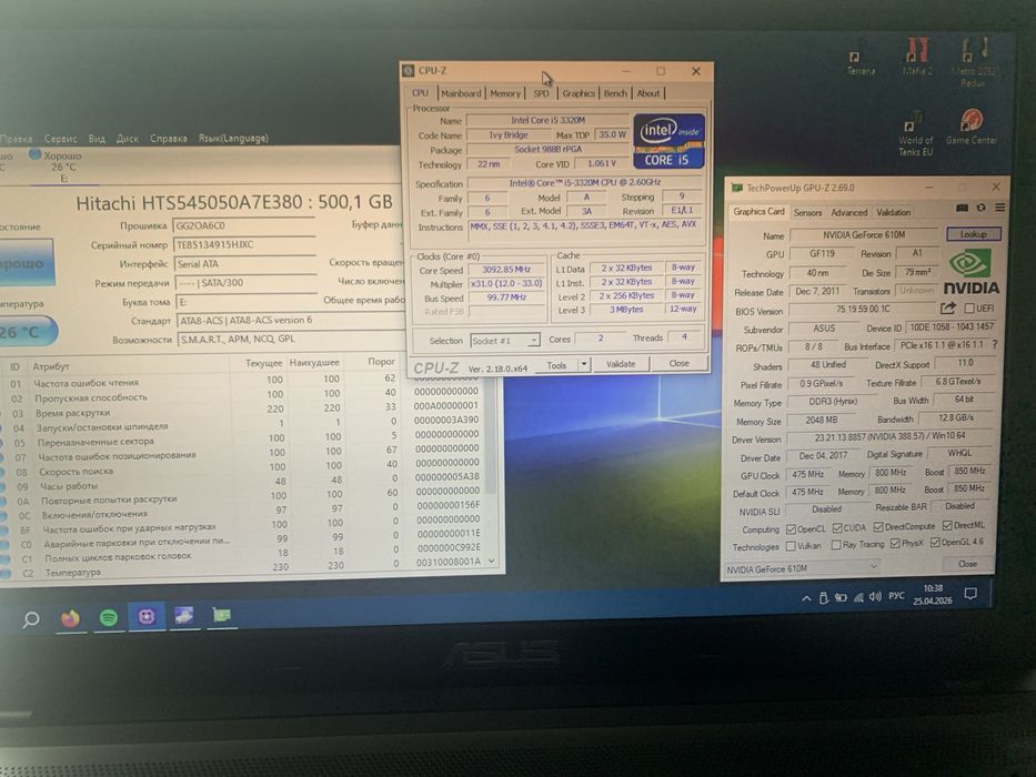 Ноутбук Asus k55vd в отличном состоянии