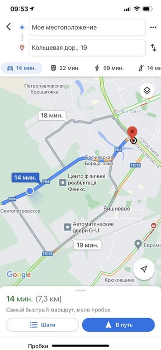Продам офісно -складське приміщення 1350 м2