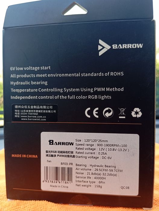 Ventoinha de refrigeração para PC