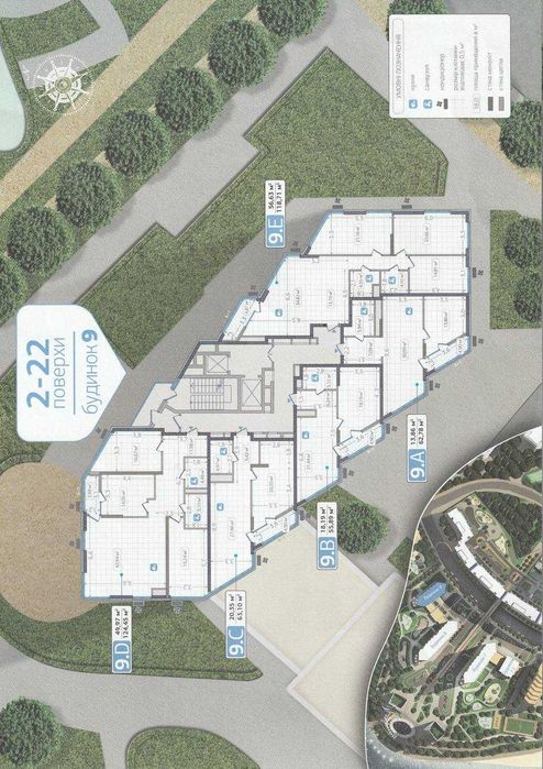 ЖК Зарічний, Продаж 2 кімн. квартири