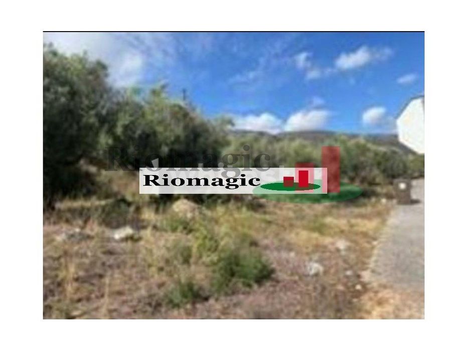 Lote Urbano Minde ***RIOMAGIC***