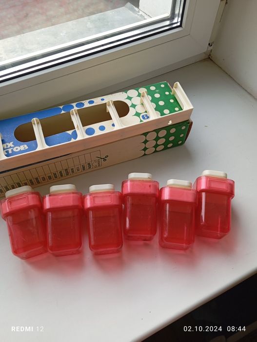 Вантаж. Набор банок для сыпучки