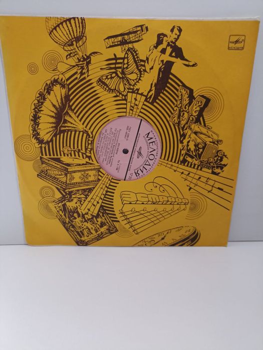 Платівка вініл (виниловая пластинка)