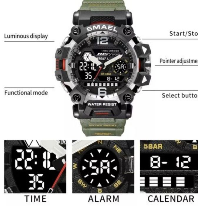 годинник  Smael.390 грн.