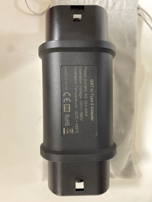 Перехідник GBT to Type 2