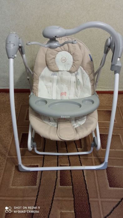 Укачивающий центр