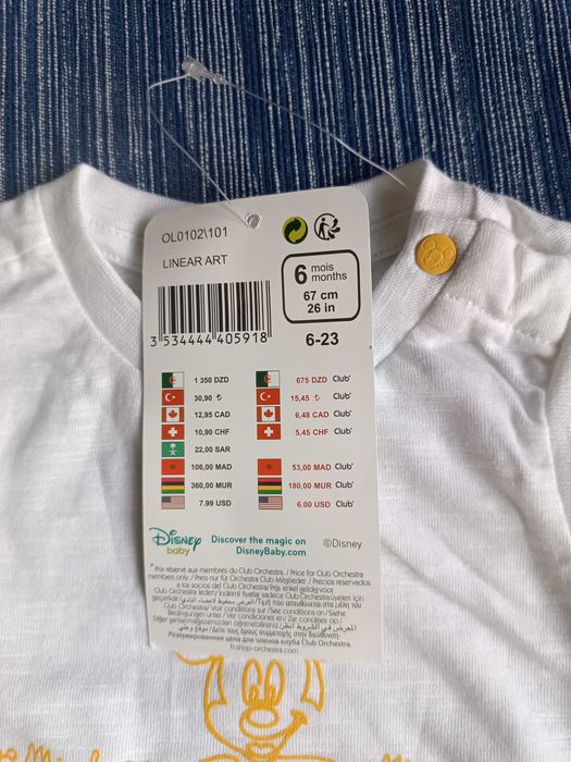 T-shirt para bebe 6m