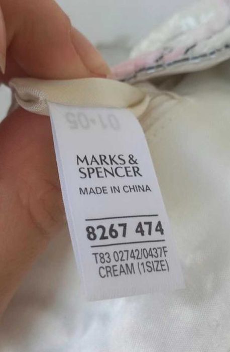 Крутая сумка из бисера m&s