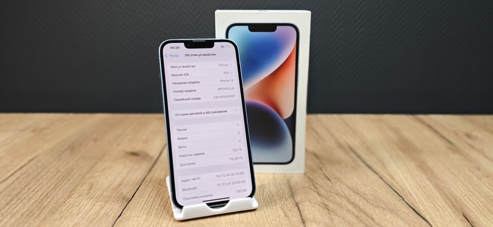 iPhone 14 у блакитному кольорі (Blue) e-sim / neverlock / 128 GB /магазин /ГАРАНТІЯ