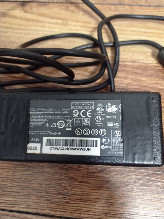 Зарядне для ноутбуків