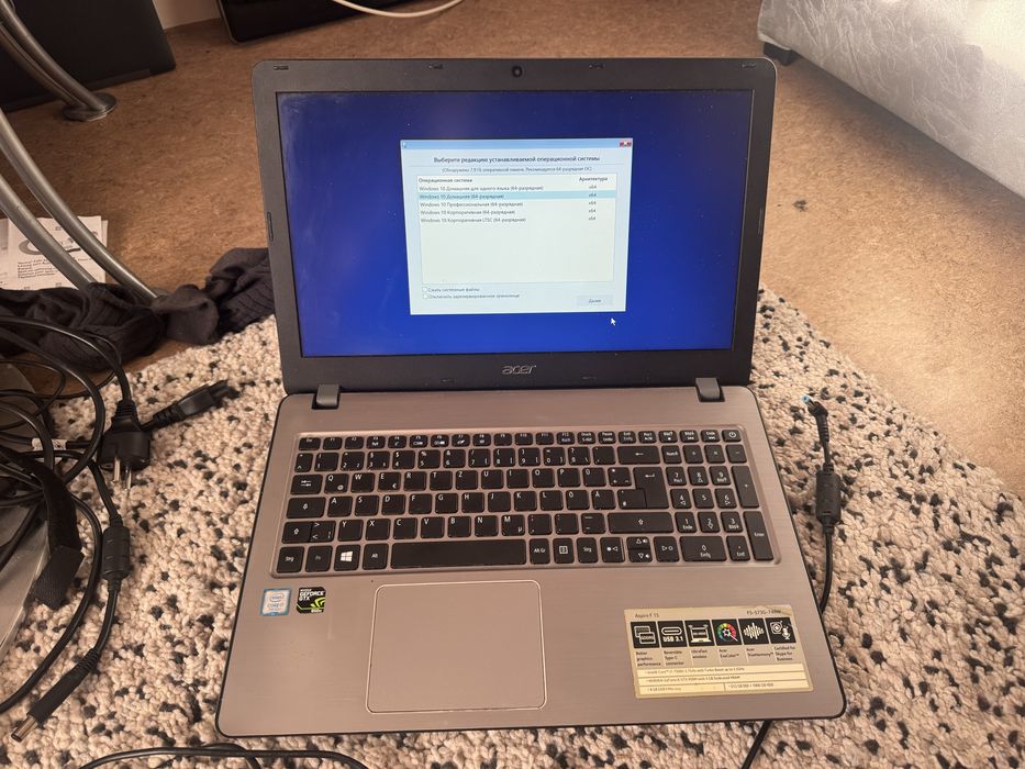 i7 7500u - купити ноутбуки - Ціна на OLX.ua
