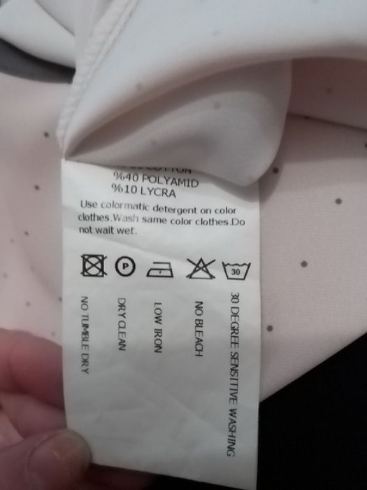 Блуза лёгкая нарядная