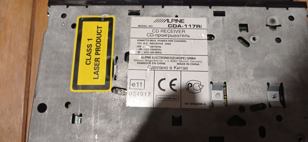 Продам автомагнітолу алпайн