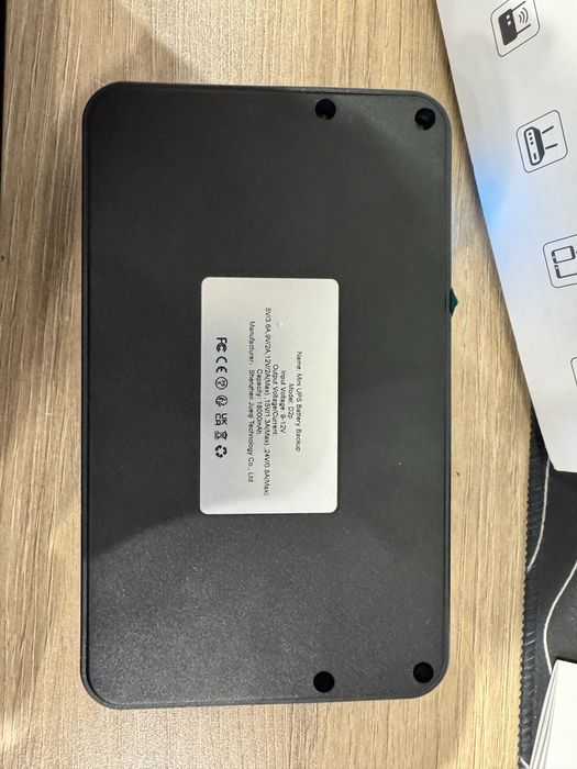 Дбж для роутера mini ups Skazeke D2p