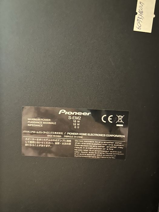 Głosniki z wzmacniaczem