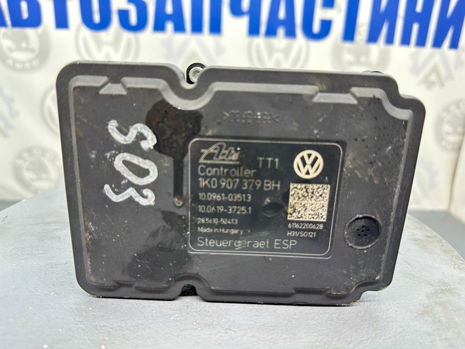 Блок АБС Гольф 5/6 ABS ESP Тоуран Октавія А5 Джетта 1.4 1.6 1.9 2.0