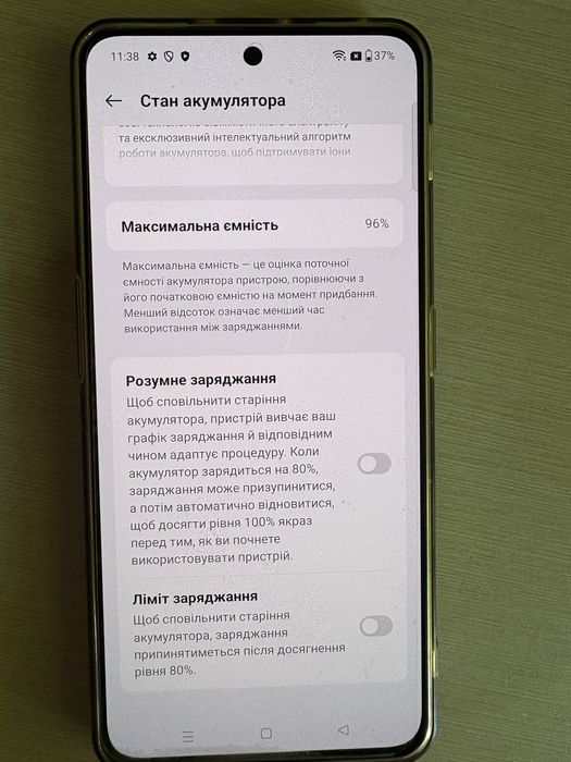 Телефон OnePlus Nord 3 5G 16/256GB Misty Green