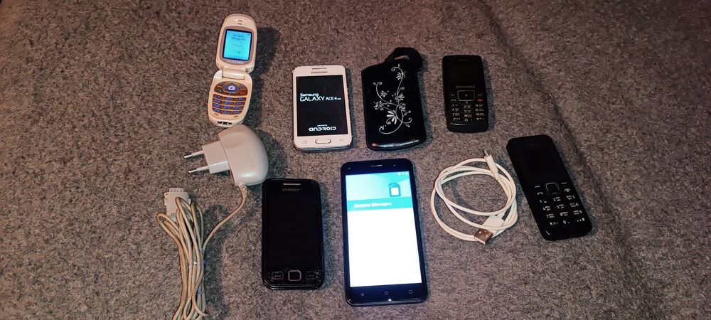 Телефони одним лотом