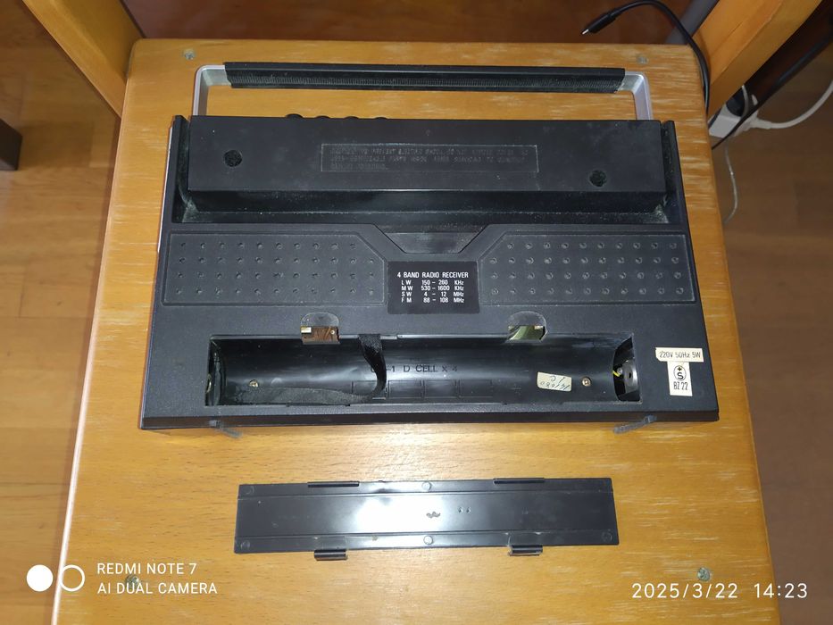 ## Vintage radio model Aciko AR-460 FLS (broken) ##64750645362178121