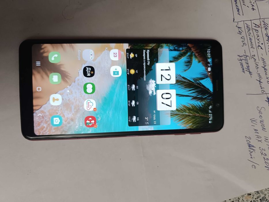 Samsung A7 (A-750) 4/64GB