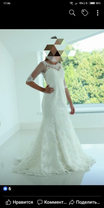 Весільна сукня кольору айворі