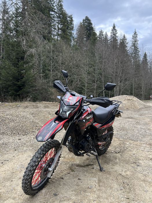Geon x-road Light 200