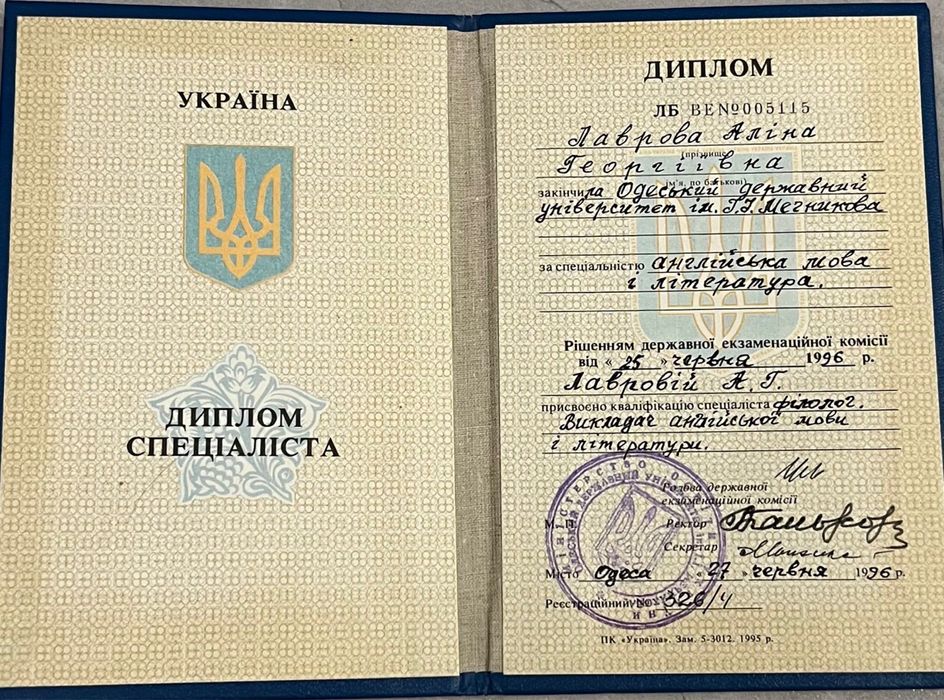 Быстрый разговорный английский + подготовка к интервью