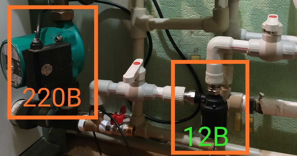 12v Насос для опалення, помпа для води, для саду