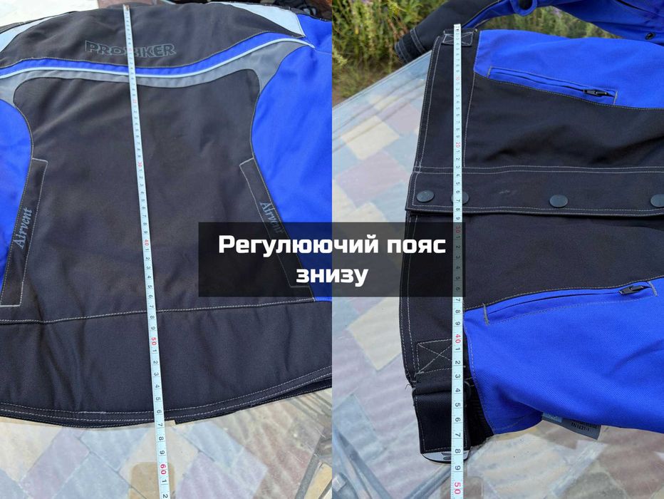 ‼️ЯК НОВА‼️ НІМЕЦЬКА мотокуртка PROBIKER‼️ ВЕЛИКИЙ ВИБІР МОТОКУРТОК!• Текстильна мотокуртка УНІСЕКС • Мотоекіп шкіра • Куртка для мотоцикла пробайкер