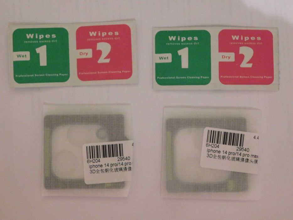 Pelicula para camara traseira Iphone 14 PRO