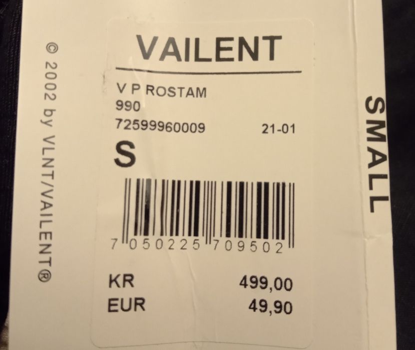 Spodnie firmy VAILENT