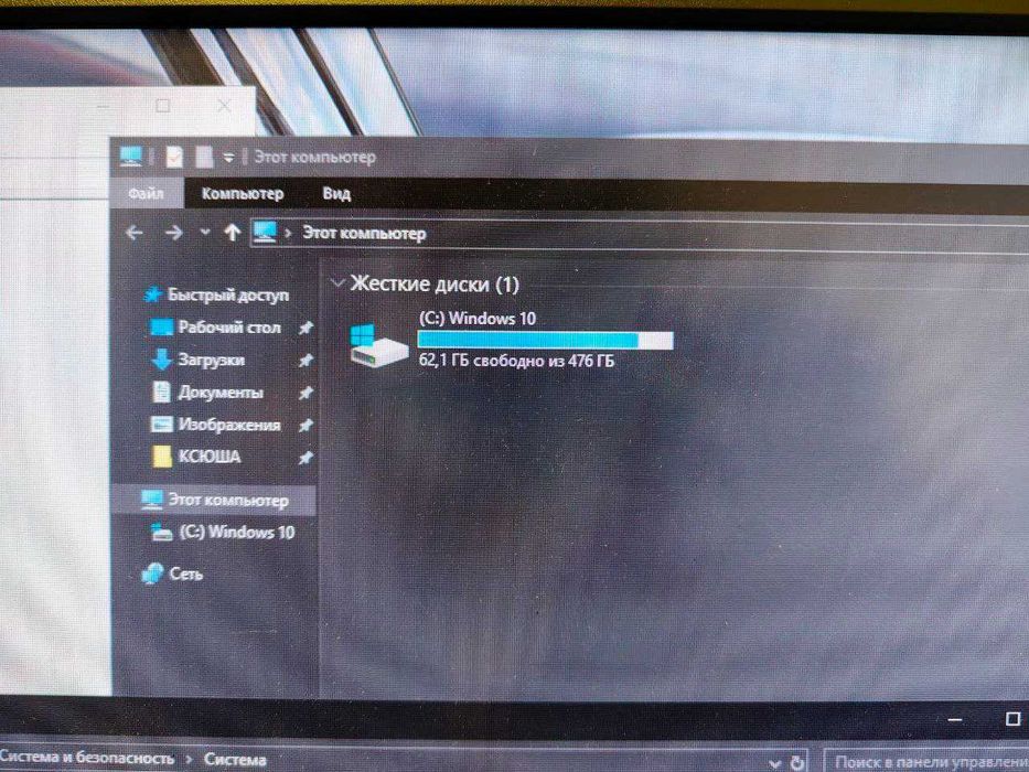 Продаю готовий ПК i3 9100f (4 ядра / 4 потоки)+ Монітор LG 22"