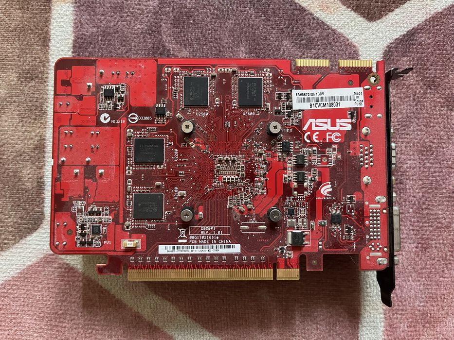 Відеокарта ASUS Radeon HD 5670 1 GB GDDR5