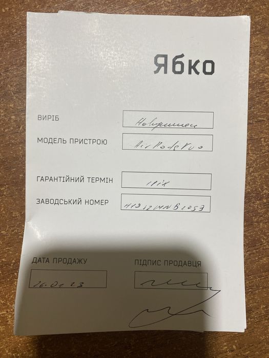 AirPods Pro(читайте опис)