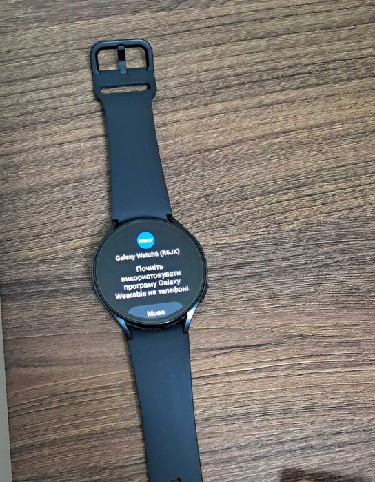 Годинник Samsung Galaxy Watch 6