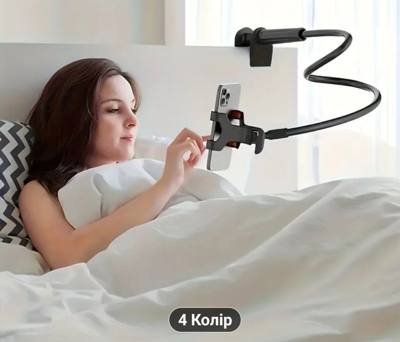 Підсилювач для телефону гнучка підставка