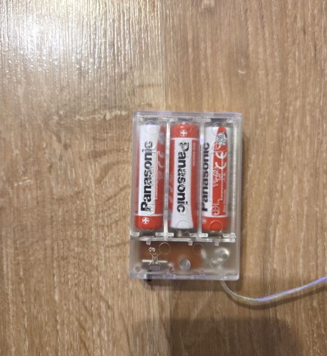 Kurtyna Świąteczna 230cm