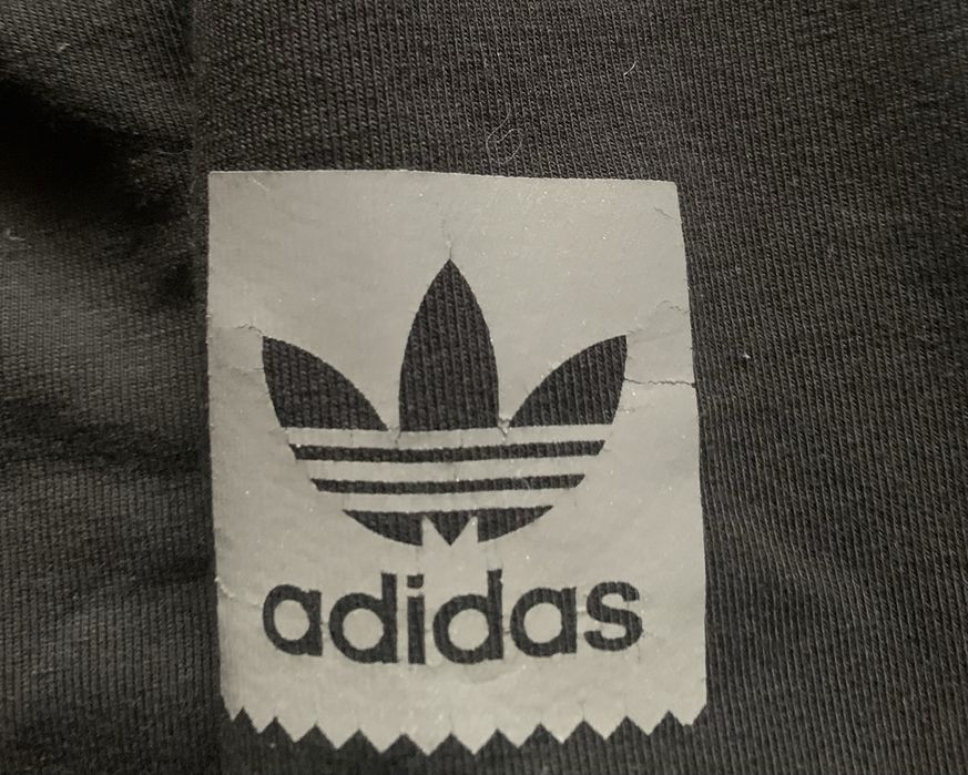 кофта adidas чоловіча