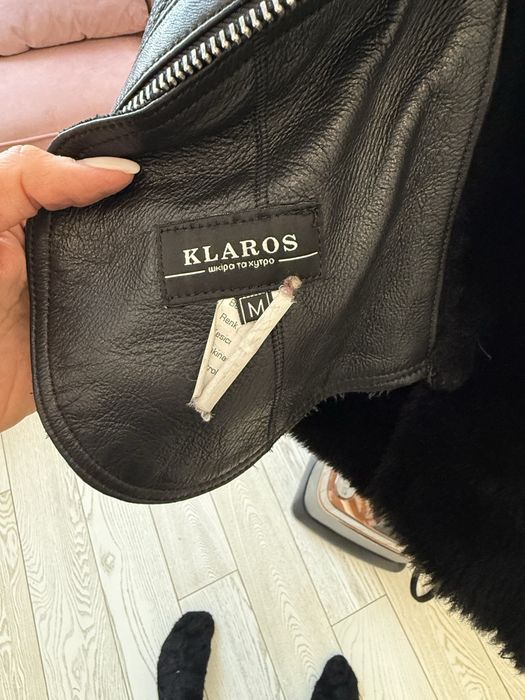 Дублянка натуральна пілот