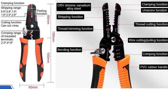 Стриппер Кліщі автоматичні для зняття ізоляції