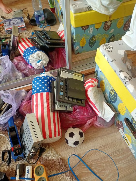 Дивіться дивіться