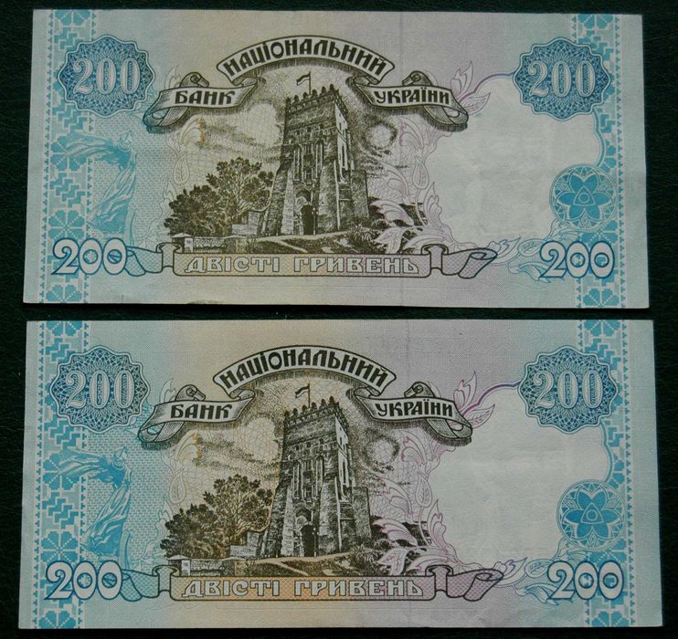 Банкноти/бони України