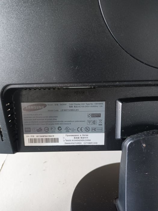 Ecrã de PC Samsung em bom estado