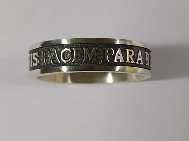 Серебряное кольцо:  «хочешь мира — готовься к войне»