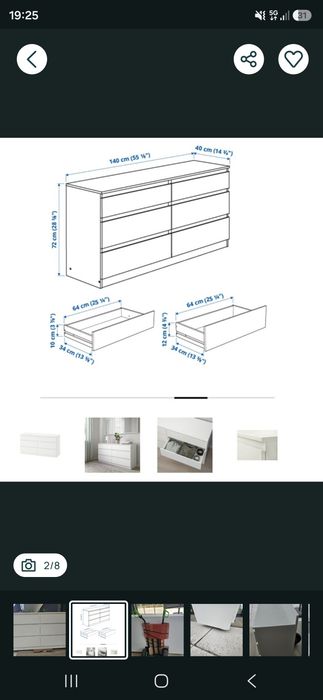 Comoda ikea kullen 6 gavetas