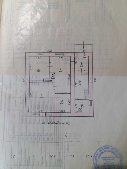 Приватний будинок