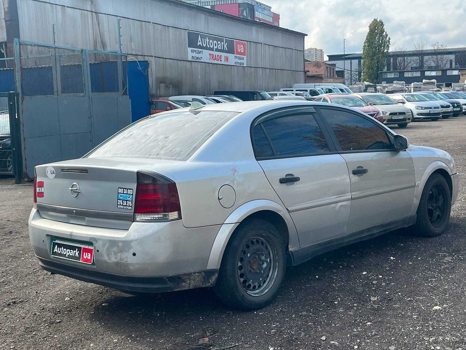 Продам Opel Vectra 2002р. #72592