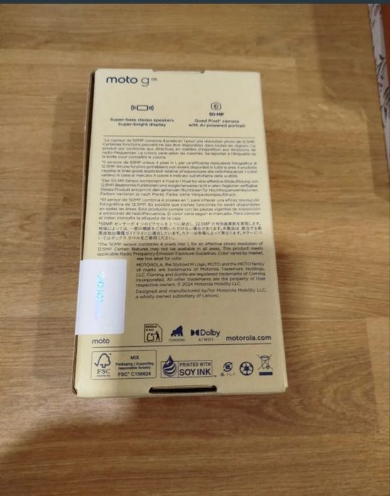 Motorola Moto G05