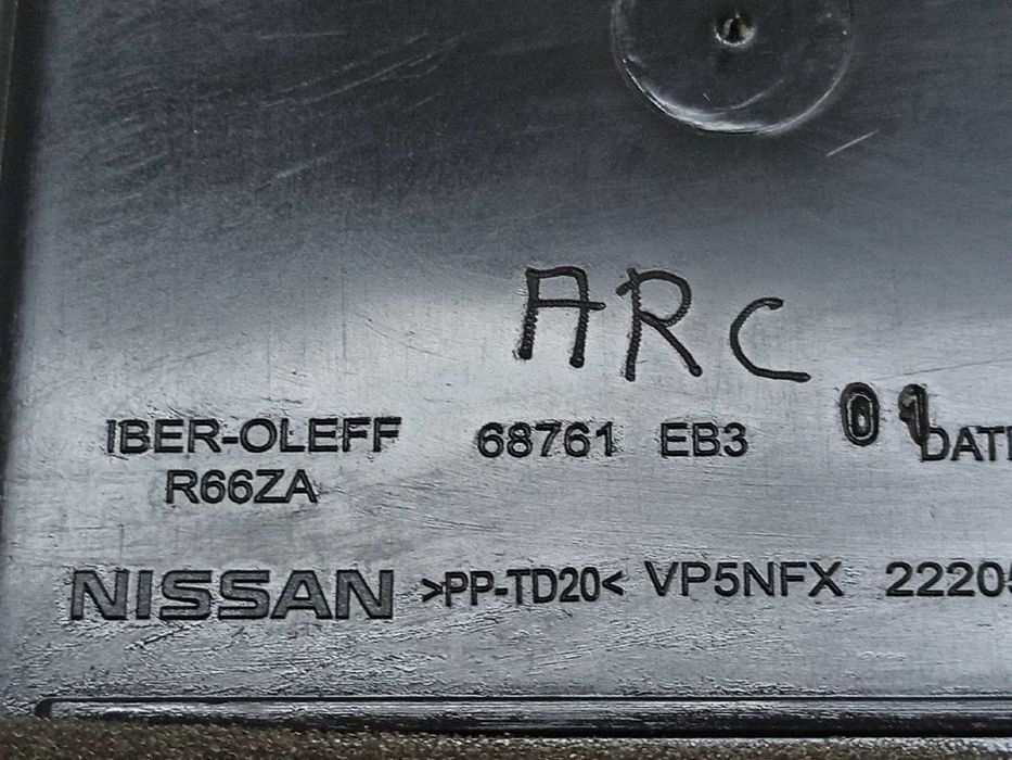 AERADOR FRENTE ESQUERDO NISSAN PATHFINDER (R51) 2.5 DCI XE